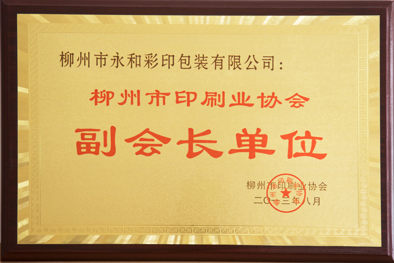 柳州青青草网站视频