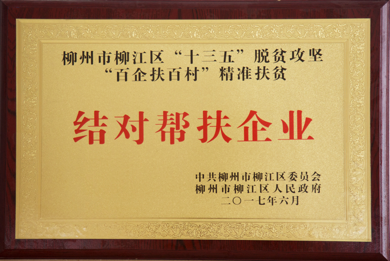 柳州青青草污视频