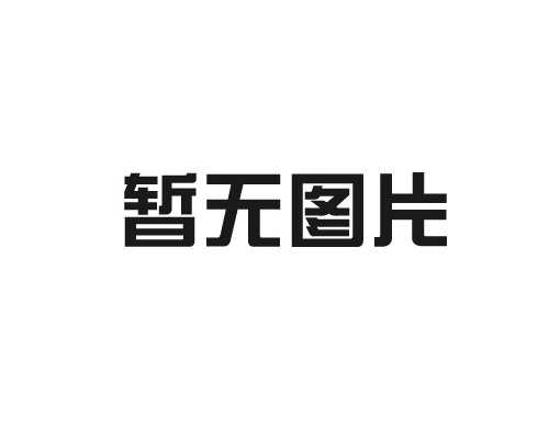 加强应急演练，提升消防意识